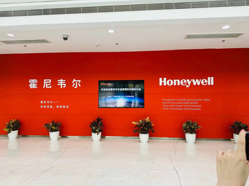 Honeywell: Engineering a Brighter Future with Innovation