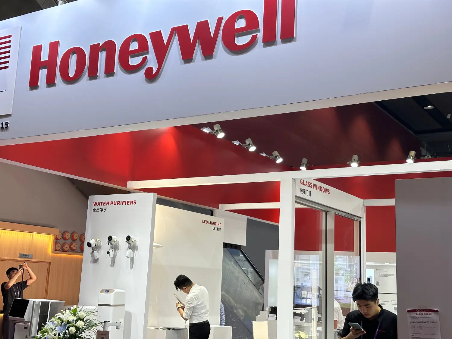 Honeywell Smart Lighting Shines Again at the 2025 Canton Fair