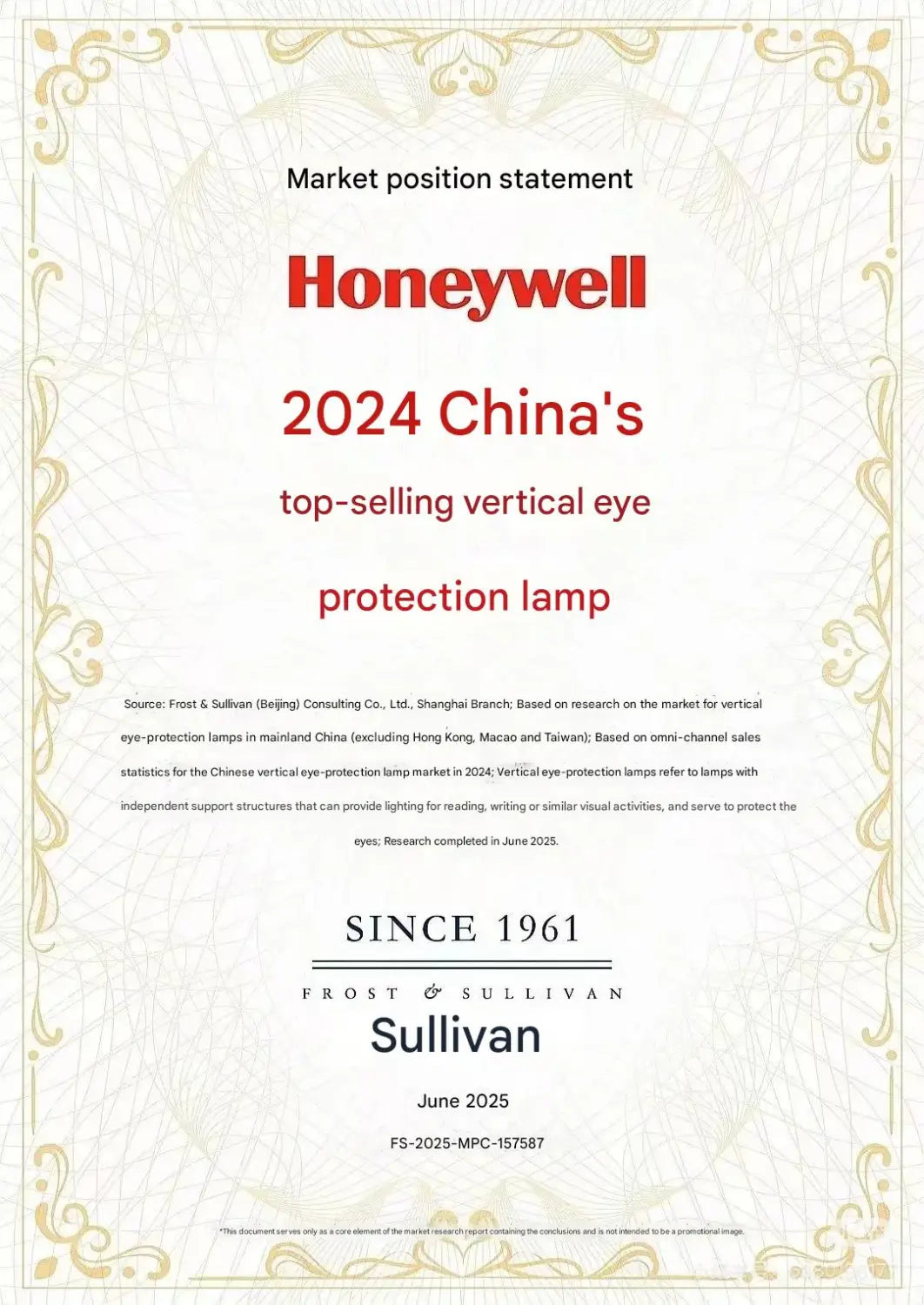 Honeywell Smart Lighting Shines Again at the 2025 Canton Fair