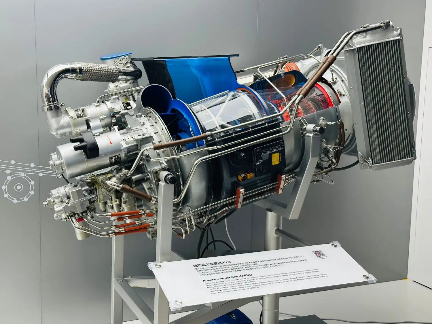 Honeywell: Ingenieurkunst für eine hellere Zukunft mit Innovation