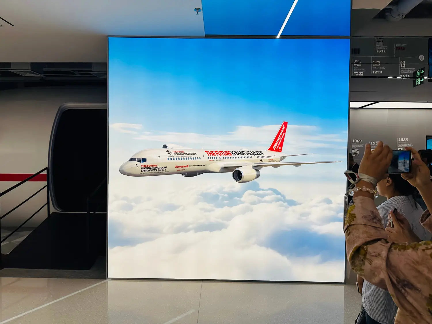 Honeywell: Ingenieurkunst für eine hellere Zukunft mit Innovation