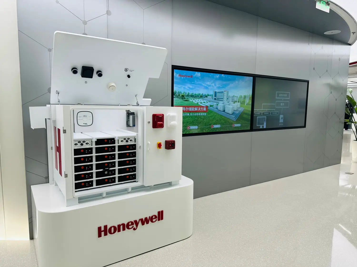 Honeywell: Ingenieurkunst für eine hellere Zukunft mit Innovation